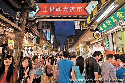 寶島臺灣過新年，體驗(yàn)臺北平民的時尚生活